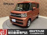 ■軽・普通車の届出済未使用車専門店の大谷自動車■ オールメーカーの届出済未使用車を取り扱っております。気になるお車がありましたらぜひお問い合わせください。お電話もお待ちしております(073-462-0492)