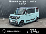 ご覧頂きまして誠にありがとうございます。当店は日産中古車クオリティーショップ認定店です。お客様のクルマ選びをお手伝いさせていただきます。