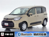 厳選されたトヨタ認定中古車のシエンタ。家族や友人とのお出かけに最適。荷物もたっぷり積み込めるミニバンです。