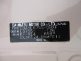 県内の少し離れた店舗にある場合でも、お近くの店舗にてどのお車もご購入頂けますのでご安心ください。