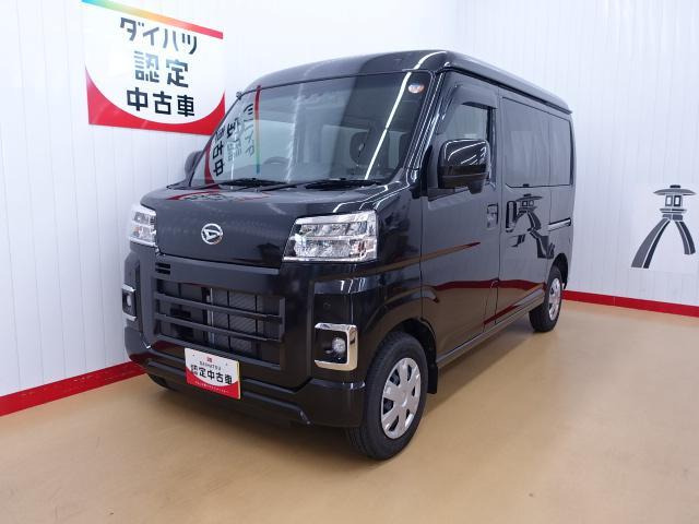 ハイゼットカーゴ クルーズ ターボ 4WD 