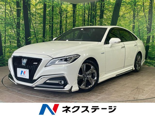 クラウン ハイブリッド 2.5 RS アドバンス