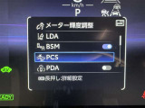 ★衝突被害軽減ブレーキ★先行車との距離を常に検出!前方の自動車などを検知し追突の危険性が高まった場合、警告やブレーキ作動で衝突被害の軽減を図る装置です!