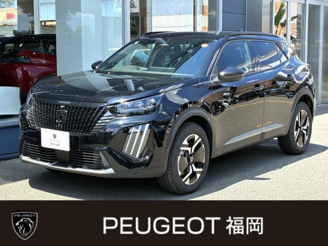 2008 GT ハイブリッド 