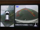 パノラミックビューモニター付きです。車両を上から見た様な映像を画面に表示。運転席からの目視だけでは見にくい、車両周辺の状況をリアルタイムでしっかり確認出来ます。