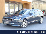 ボルボ V90