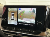 全方位モニターがついています! 車の周囲を360&deg;安全確認できるので、普段の駐車はもちろんの事、縦列駐車や幅寄せの際にも活躍してくれますよ。