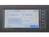 【オーディオ機能】Bluetooth対応、デジタルTV、DVD/CDプレーヤー・AM/FMチューナー付きです。
