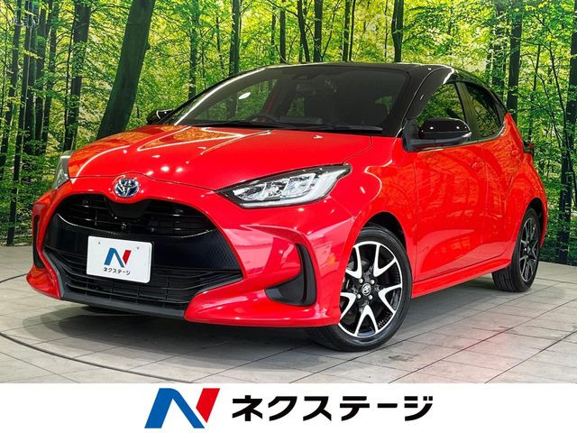 ヤリス 1.5 ハイブリッド Z 