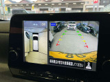 空から見たような映像で駐車ができるアラウンドビューモニター。ひと目でわかるセンサーに前後の衝突被害軽減ブレーキ付き。