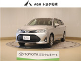 お問い合わせはお気軽に☆スタッフ一同、お待ちしております!