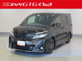 【トヨタ認定中古車♪】まずはお気軽にEメールまたは無料電話でお問い合わせください♪