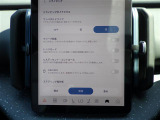 ◆【お問い合わせください】写真の内容に関してやおクルマ購入までの流れなどご不明点、ご質問等がございましたらお気軽にガリバー店舗までお問い合わせください。