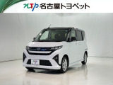 当社では、愛知・岐阜・三重・静岡在住で、現車確認可能な方への販売に限らせて頂きます。※ 当社の総合的判断により販売をお断りする場合があります。