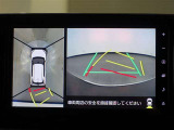 パノラミックビューモニター付きで、車両の周囲を確認することができるので安心できますね♪