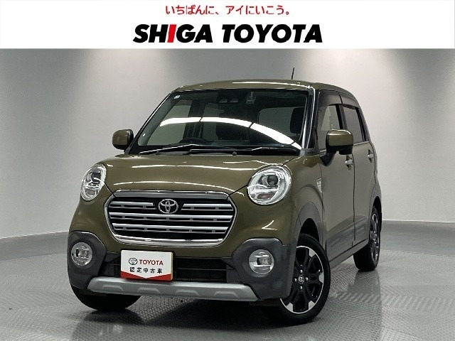 ピクシスジョイ C G SAIII 