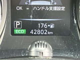 エクストレイル 2.0 20Xi Vセレクション 4WD 