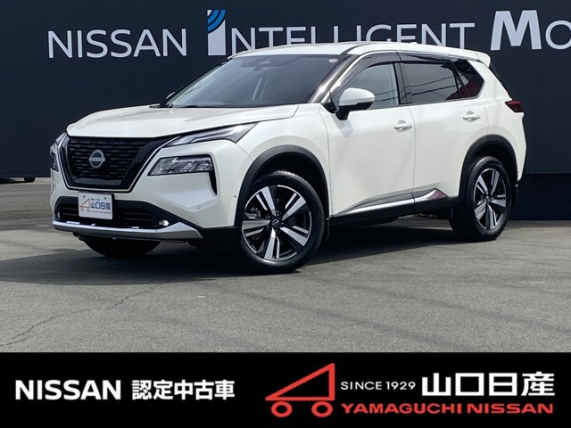 エクストレイル 1.5 G e-4ORCE 4WD