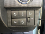 【スマートアシスト】走行中に前方の車両等を認識し、衝突しそうな時は警報とブレーキで衝突回避と被害軽減をアシスト。より安全にドライブをお楽しみいただけます。