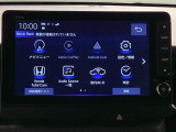 純正メモリーナビとバックカメラ付☆bluetoothオーディオでドライブも好きな音楽を聴いて楽しめます。TV視聴も可能です☆