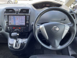 ☆整備費用・保証費用は本体価格に含まれています☆ 全車、プロのサービススタッフによる充実した点検整備と保証で、安心と信頼を標準装備しています◎ お客様に満足してお選びいただける店舗を目指しています。_