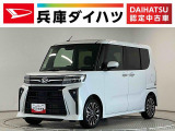 走行無制限1年保証 両側電動スライドドア 前後コーナーセンサー 前席シートヒーター オートハイビーム LEDヘッドライト プッシュスタート オートブレーキホールド 15インチ純正アルミホイール