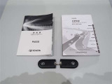 スペアーキー・取扱い説明書を備えております。