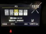 安全装置完備で運転も安心です