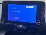 ◆【お問い合わせください】写真の内容に関してやおクルマ購入までの流れなどご不明点、ご質問等がございましたらお気軽にガリバー店舗までお問い合わせください。