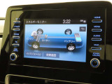 エネルギーモニターを表示することができます。