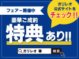 N-BOX G L ホンダセンシング 