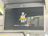 【フリップダウンモニター】大画面モニターで後席でもエンタメをお楽しみいただけます。小さなお子様にも大人気の装備です♪