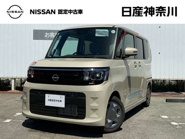 デイズルークス X 