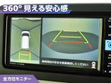 ムーヴキャンバス  ストライプス G