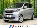 4WD SDナビ バックカメラ 衝突被害軽減システム 禁煙車 ドラレコ