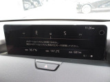 マツダコネクトの12.3インチワイドセンターディスプレイです。『Android Auto』『Apple CarPlay』や独自のコネクテッドサービスに対応したインターフェイスシステムです。