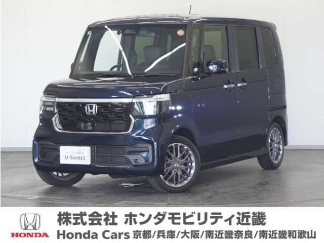 N-BOXカスタム ターボ