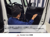★ドア★ドアトリムの傷・割れ・たるみ等のダメージの確認をします。摘出したダメージは検査端末に入力し、コンディションチェックシートに記載します。