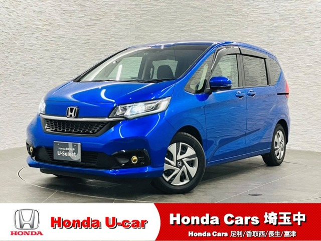 フリード 1.5 ハイブリッド G サイドリフトアップシート車