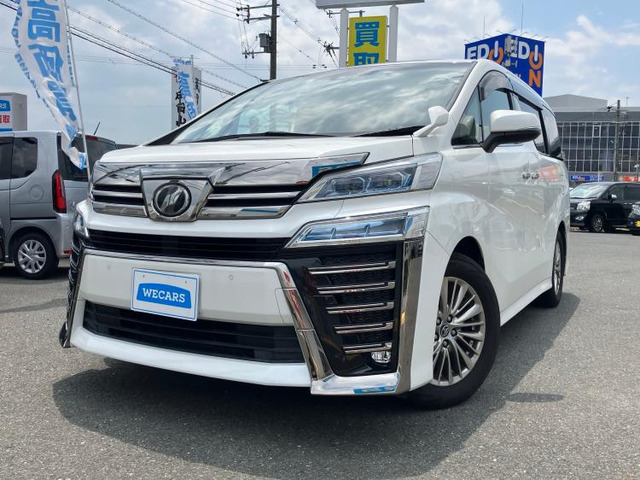 ヴェルファイア 2.5 Z Aエディション