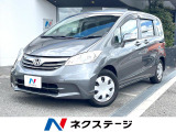 純正ナビ バックカメラ 両側電動スライドドア 後席モニター クルーズコン