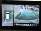 アラウンドビューモニターで車庫入れも空から見ている様に駐車できラクラクです。
