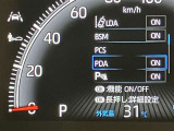 視認性の良いメ-タ-を採用しており、快適なドライブをサポ-トします♪
