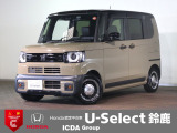 純正8インチDPオーディオ ブルートゥース ETC車載器 バックカメラ 両側電動スライドドア LEDオートライト オートハイビーム ワンオーナー 禁煙車 Pセンサー Sヒーター シートバックテーブル
