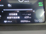 液晶メーター