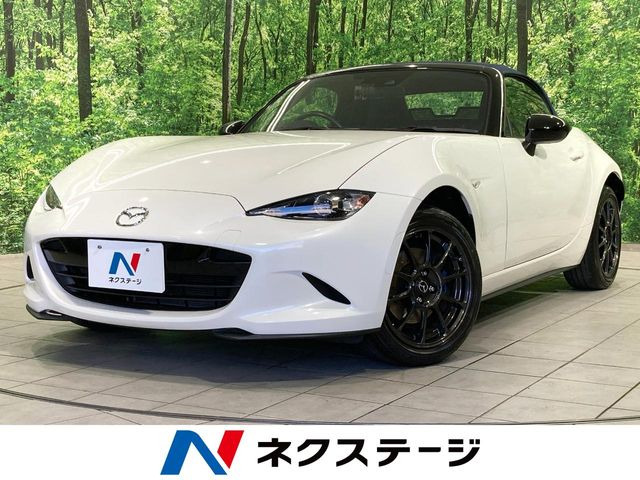 ロードスター 1.5 990S 