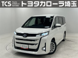 当社ではご来店いただき実車確認をお願いしております!記載の装備と現車の装備に相違がある場合は、現状を優先します!