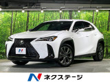 サンルーフ 全周囲カメラ 衝突被害軽減システム レーダークルーズ 禁煙車