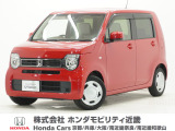 令和4年式 ワンオーナー この度は当店の車両をごらん頂きましてありがとうございます。当店の販売車両はそのほとんどが自社での下取り車とデモカー(試乗車)から構成され、安心してご購入いただけますよ