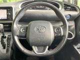【ステアリングスイッチ】運転中、前方から目線をそらすことなく、オーディオ等の操作が可能な便利機能!安心&快適なドライブを演出してくれます♪